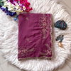 JK 232 Vhichtra Silk Saree Wholesale Clothing Distributors In India